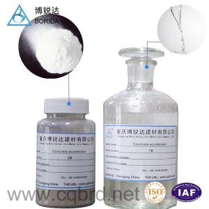 Неалкални додаци за убрзавање додатака