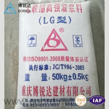 Нон Схринк малтер